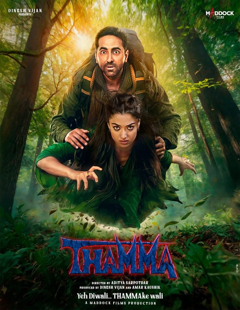 THAMMA