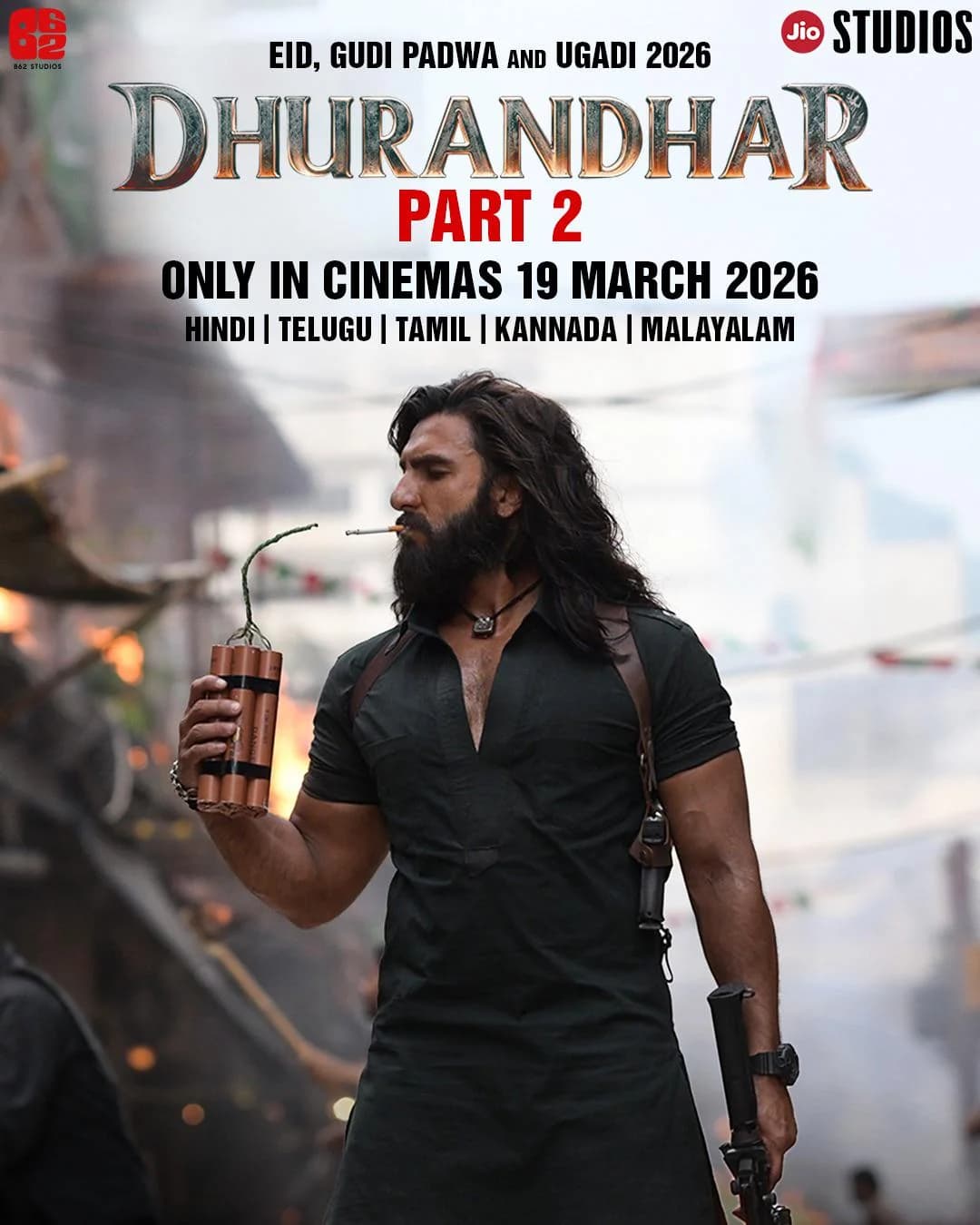 Dhurandhar